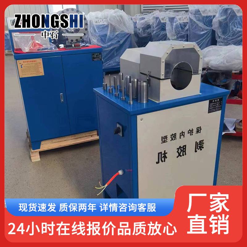 矿用皮带剥去钢丝缠绕外胶露出钢丝 便于扣压接头安装铁箍剥胶机