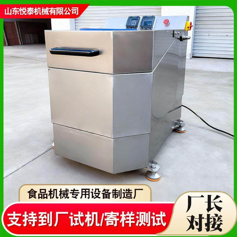 中央厨房商用不锈钢蔬菜脱水设备变频沥水离心机果蔬甩干脱水机器,工业油品/胶粘/化学/实验室用品,离心机,淘宝优惠券,粉丝福利购,淘宝优惠卷