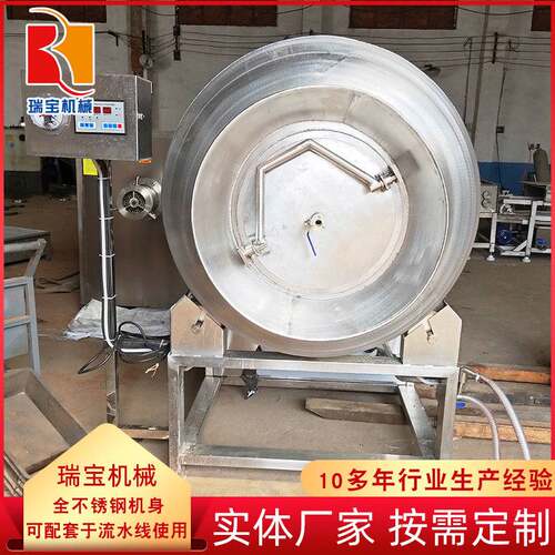 酱牛肉真空滚揉机制作  香菇真空滚揉机操作  大型现货真空滚揉机