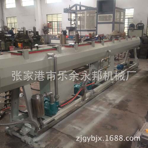 【管材真空箱】 110塑料管材真空 管材定型箱 管材真空机 有现货