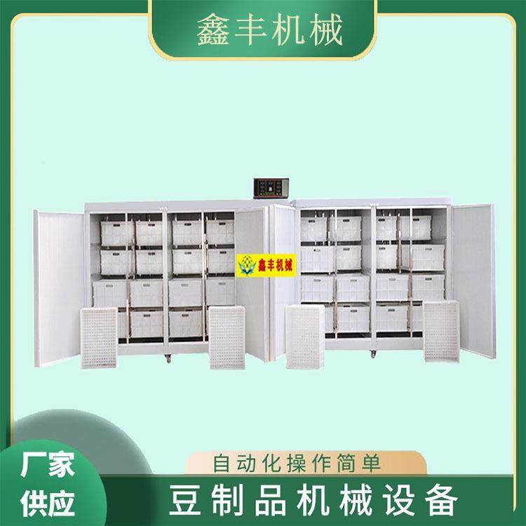 全自动豆芽机微电脑控制器 多功能豆芽机厂家 免费培训技术