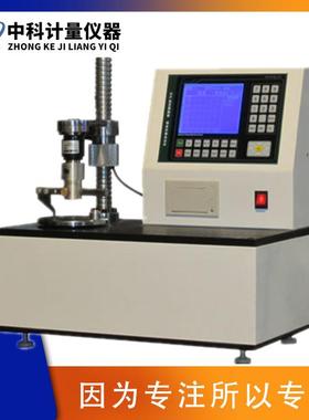 厂家直销TNZ-Z5000Nmm立式自动弹簧扭转试验机 扭簧扭矩测试仪