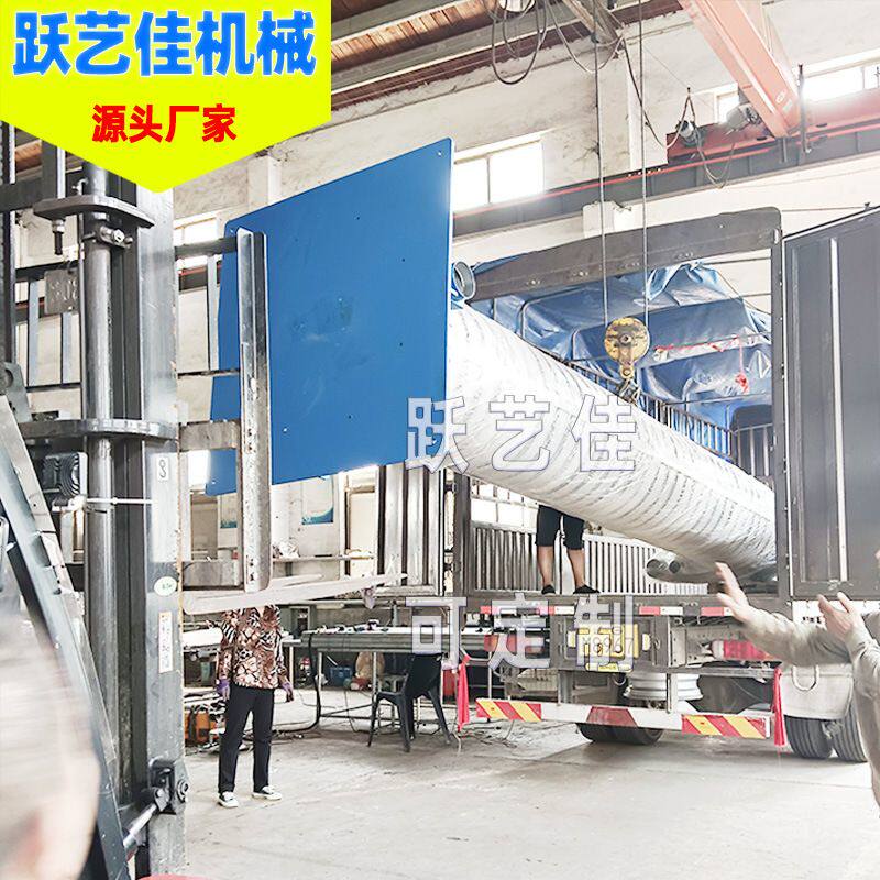垂直振动提升机厂家竹炭PP和HDPE再造颗粒均匀提升机新式加料机器