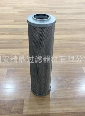 油滤芯 折叠式液压油滤芯回油滤芯LH0660D010BNHC厂家现货