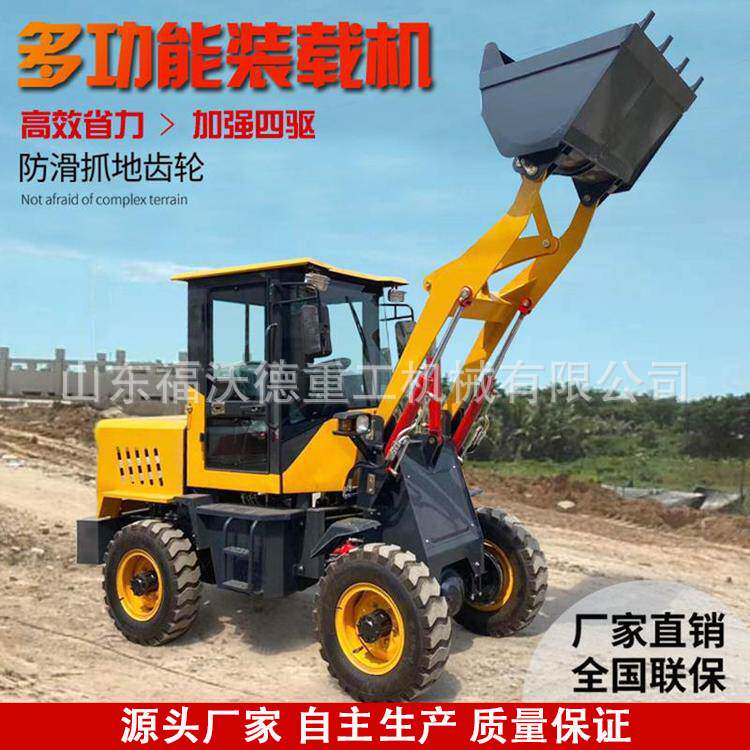 跨境出口款装载机建筑工程多功能室内遥控拆墙清理垃圾搬运小铲车