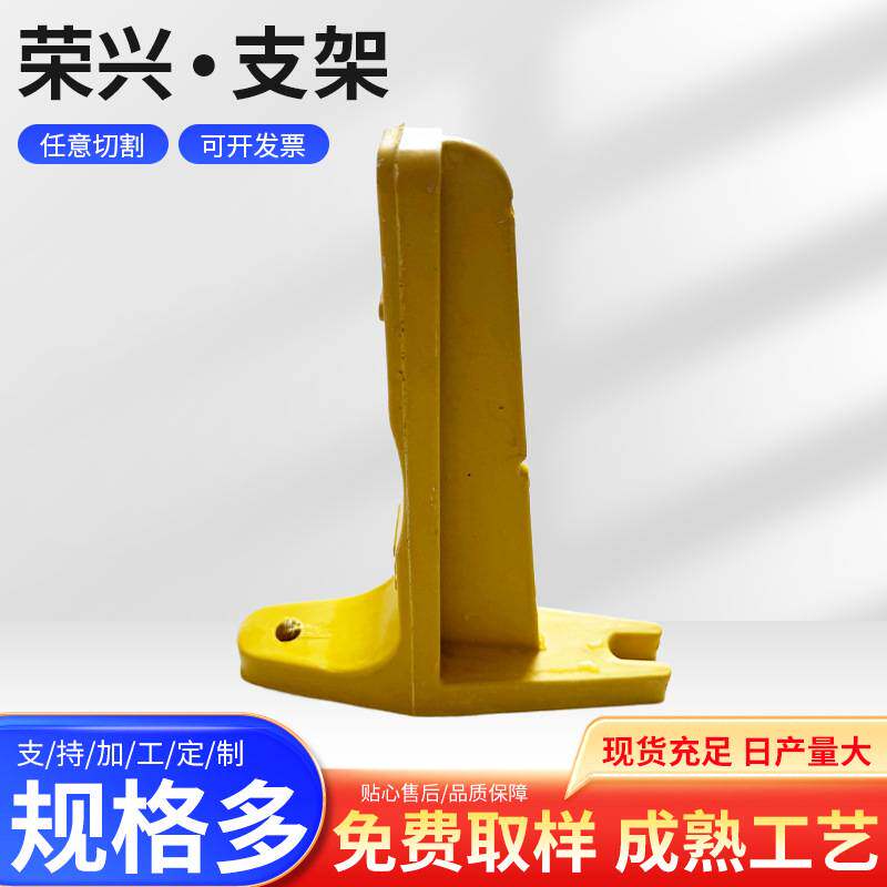 玻璃钢电缆沟支架 模压SMC电缆复合支架 通信井组合式电缆支架