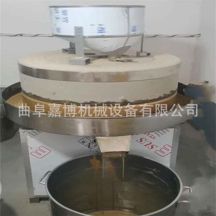 门店小作坊用芝麻酱石磨机 元宵面黄豆面面粉石磨 电动艾绒石磨