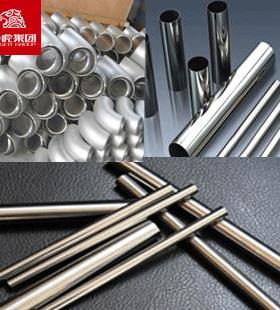 美标 UNSK93601低膨胀铁镍合金 软磁镍基精密铁镍坡莫合金