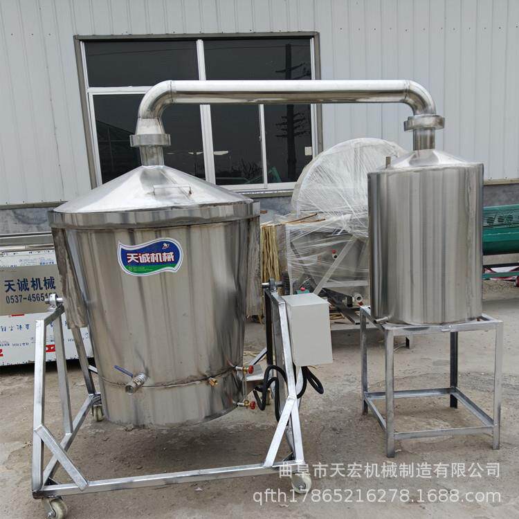 家用粮食酿酒设备 中小型蒸酒设备 免费提供酿酒技术酒曲配方