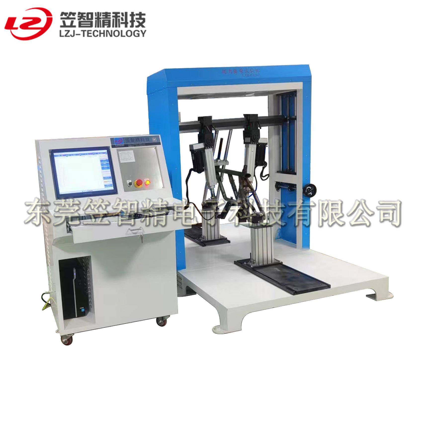 自行车架踏力疲劳测试机 车架双工位动态疲劳试验机 厂家直销