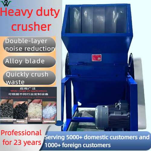 Powerful crushing of leftover industrial heavy-duty crusher