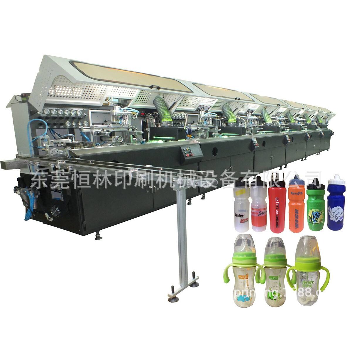HDPE/PP/PET瓶子六色全自动丝印机化妆品瓶印刷机HT-AUTO606恒林