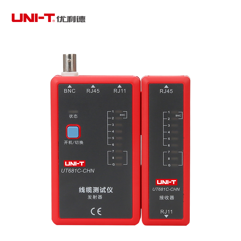 优利德UT681C 网络测试仪测线仪电话线网线BNC同轴电缆线测量仪器