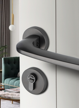 pollard 北欧室内卧室静音现代简约实木房门锁灰黑色门锁木门锁