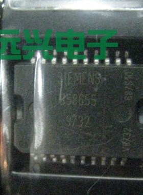 B58655 汽车电脑板芯片 节气门驱动芯片 汽车IC