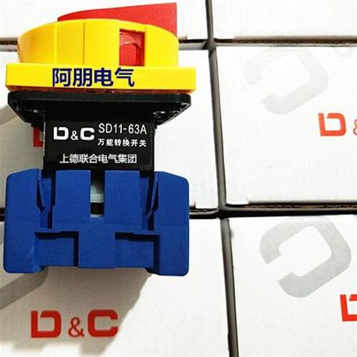 上德集团  转换开关负载断路开关SD11-63A/3(JFD11 GLD11)
