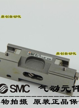 现货!全新原装SMC 气动滑台MXPJ6-5/MXPJ6-10