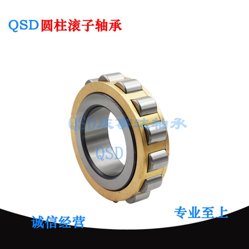 圆柱滚子轴承N NU NJ NF NUP216 217EM 庆事达轴承