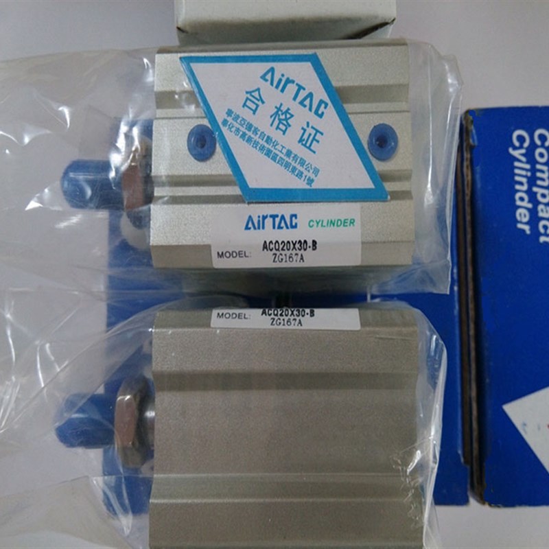 原装亚德客ACQ40X55/60/65/70/75/80/85/90/95/100-S-B薄型气缸