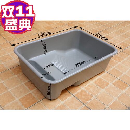 乌龟缸塑料大型50厘米80cm长带晒台过滤大号巴西龟饲养盒宠物龟窝