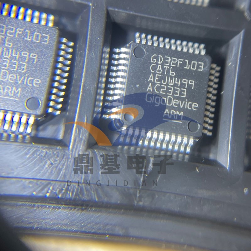 全新原装 GD32F103RCT6 103RBT6 103RET6  GD32F103C8T6 103CB