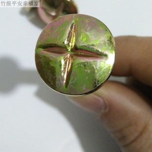 镀锌十字测绘钉子沉降观测钉量标志界址钉控制点车位钉A3钢高强