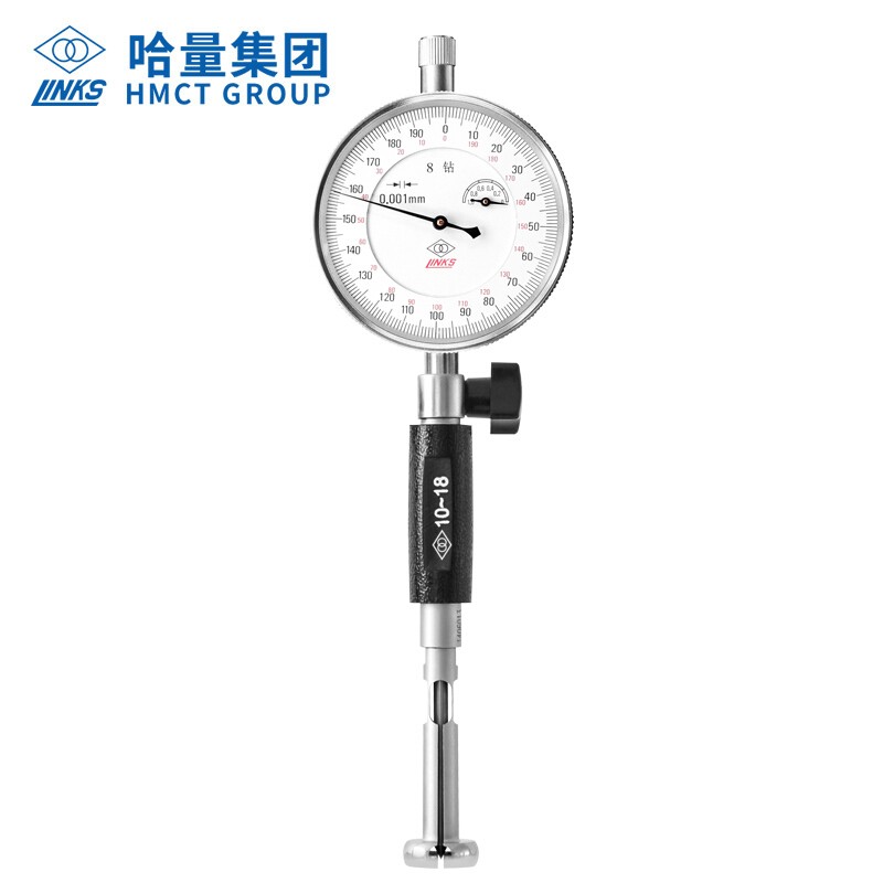 哈量内径千分表精度0.001mm50-160内径表杆内径量缸表35-50内径