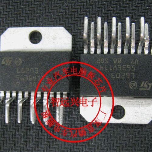 L6203 全新步进电机电桥驱动芯片 主营汽车电脑板易损芯片IC