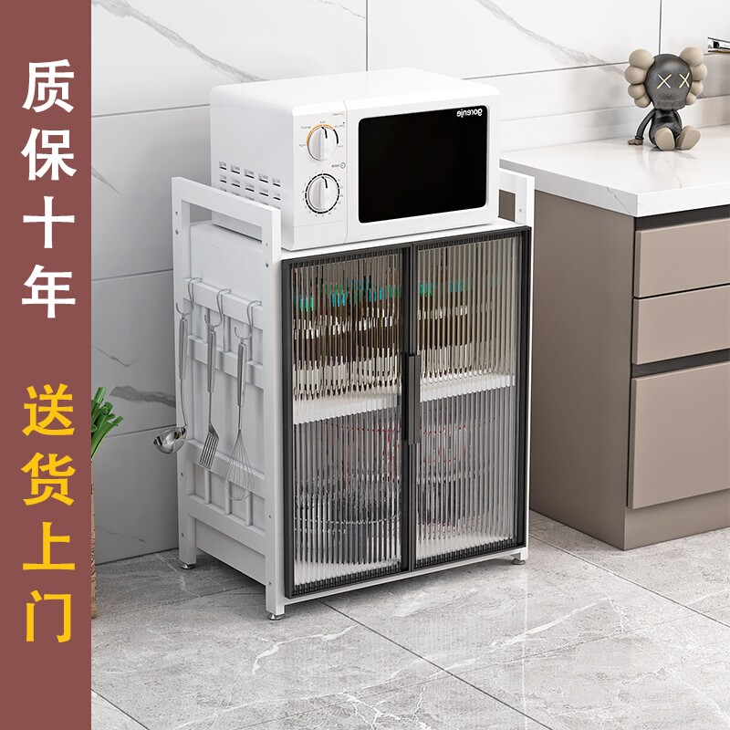 3层极简轻奢餐边柜厨房置物架微波炉烤箱置物架电器收纳架酒柜