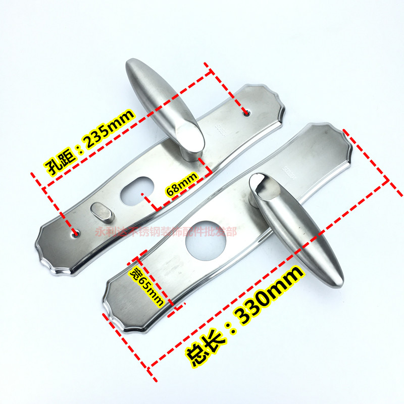 304不锈钢多功能防盗门把手门锁配件执手锁通用型花瓶面板拉手