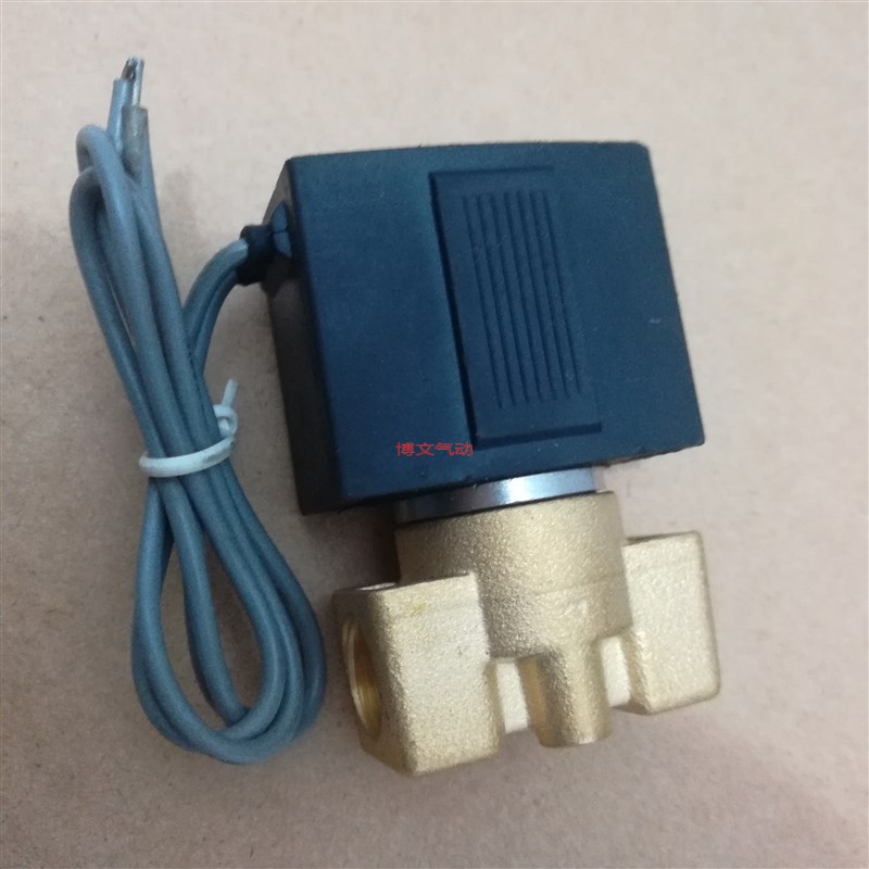 电磁阀VX210-X64 AC220V DC24V  2分螺纹G1/4