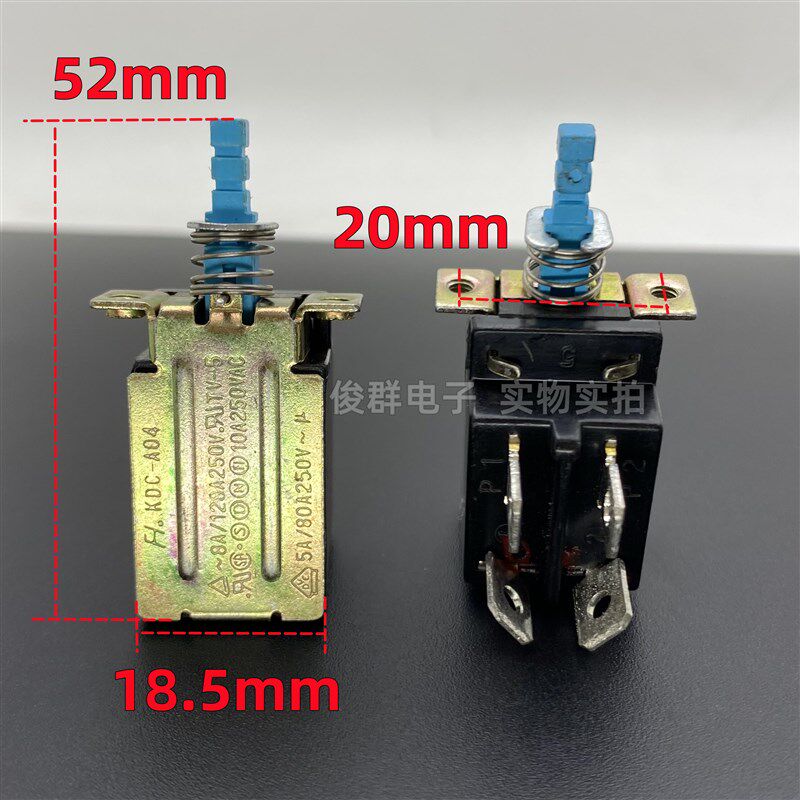 台湾FH KDC-A04 TV-5自锁电源开关按键10A250V功放机音箱直键按钮