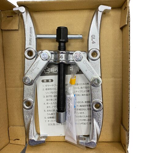 SUPER日本小霸王世霸GL-4拉码器加长两抓拉马轴承拆卸工具GL4正品