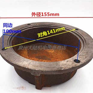 多级式潜水泵泵底 水泵底盖QD-1.5KW 充油式水泵泵底122 轴承盖