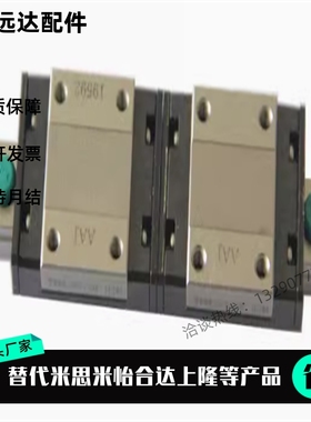 THK直线导轨滑块 SRS15N SRS5 7 9 12 15 20 25MUU NUU XGN XN XM