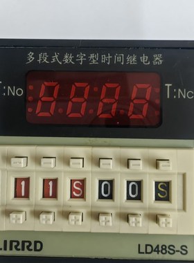 LD48S-S/2Z 正品利尔德LIRRD时间继电器DH48S-S2Z LD48S DH48S