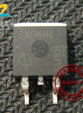 2N04H4 汽车ABS电脑芯片 易损贴片三极管IC 主营汽车芯片