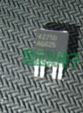 TLE4275D 汽车电脑芯片 贴片三极管