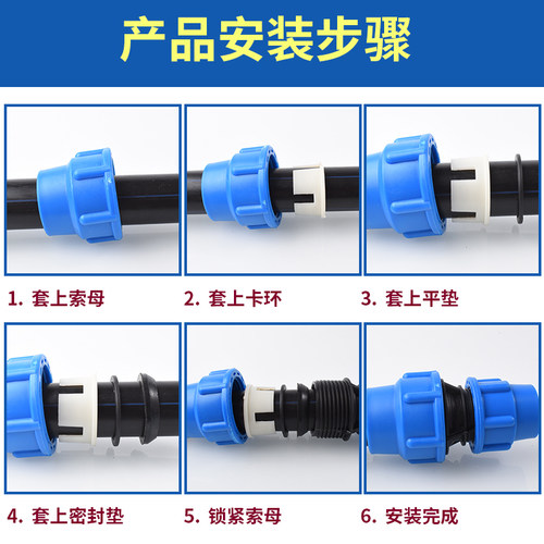 pe快接三通球阀管件自来水配件免热熔20 25 32 40 50 63三通阀门