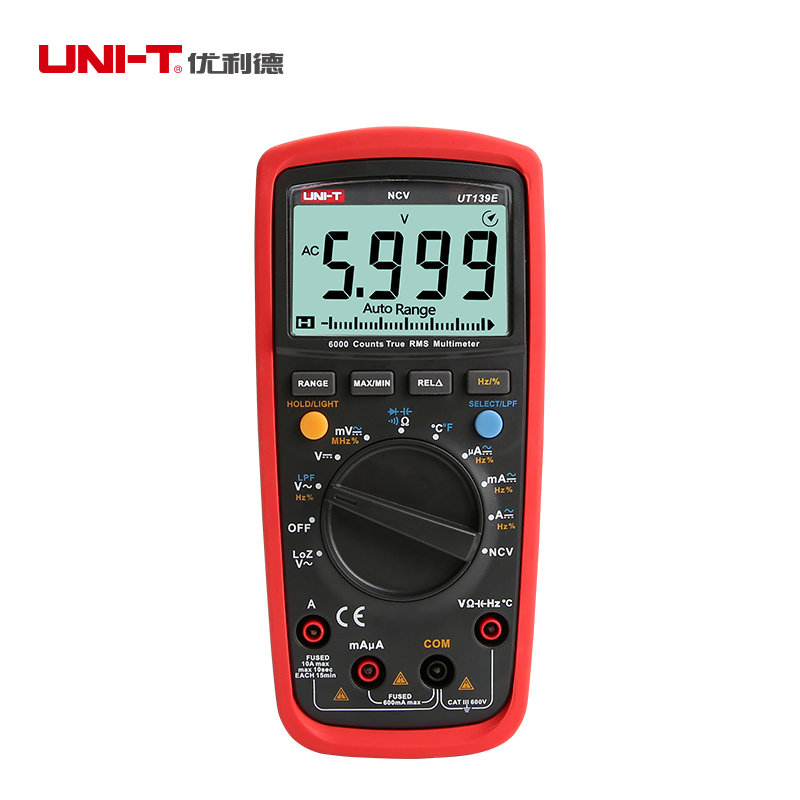 优利德UT139E万用表真有效值数字高精度自动量程数显多功能万能表