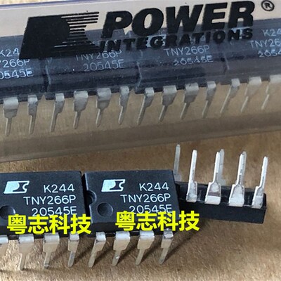 TNY266PN TNY266P 全新原装进口 液晶电源管理芯片 直插DIP-7
