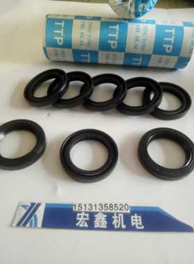 丁青胶油封 28x47x7 28x47x10 28x47x11 30x47x10 30x47x7  密封