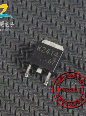 K2414  汽车电脑易损贴片三极管 汽车IC