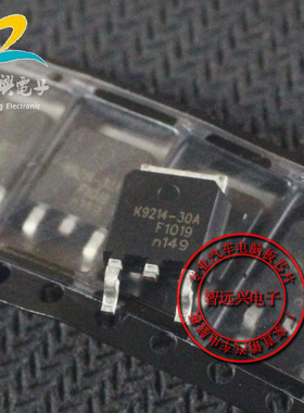 BUK9214-30A 汽车电脑板芯片 贴片三极管
