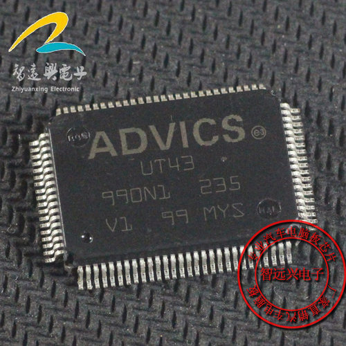 UT43 ADVICS 汽车电脑易损芯片芯片 全新
