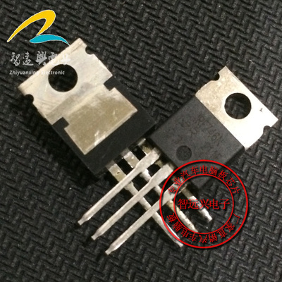 IRFZ46N 汽车电脑板易损插件三极管 场效管