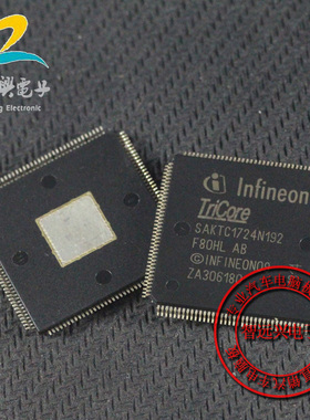 SAKTC1724N192 F80HL AB 汽车电脑板CPU芯片 空白