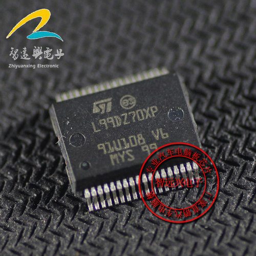 L99DZ70XP  汽车电源管理芯片 汽车电脑IC