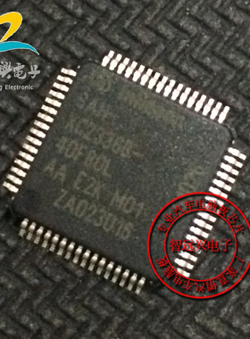 SAH-XC2336B-40F80L 汽车电脑板易损常用芯片 全新原装空白