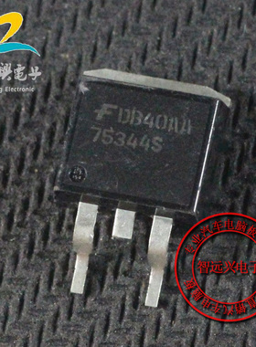 75344S 汽车电脑板 贴片三极管
